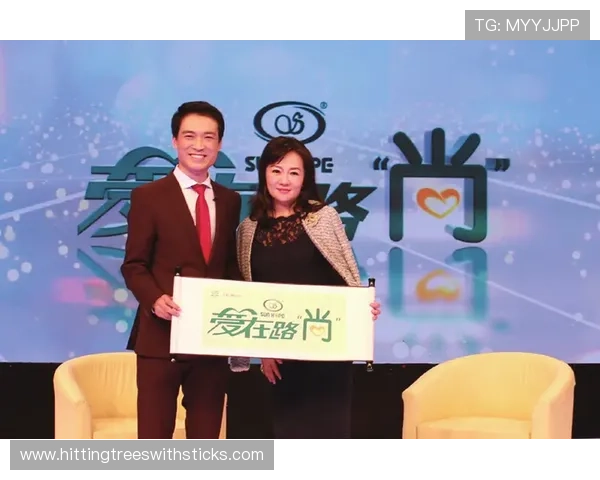 穆西亚拉积极参与慈善与公益行动，展现年轻球员社会责任感