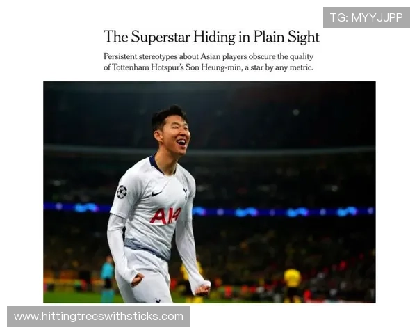 热刺 Son 带来的积分贡献 热刺 Son 带来的积分贡献