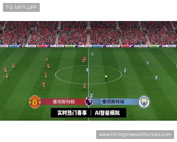 曼市德比关键时刻：加纳乔的强强对话表现