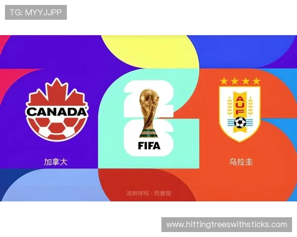 乌拉圭2026世界杯阵容预测 苏亚雷斯能否再战美加墨 乌拉圭2026世界杯阵容预测 苏亚雷斯能否再战美加墨